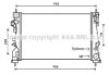 AVA QUALITY COOLING AL2121 Radiator, engine cooling